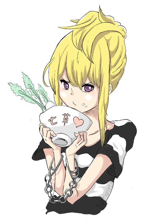 七草じゃーん