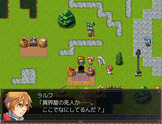 日刊had 7 31 更新 これはゲームですか 日刊had 7 31 更新 これはゲームですか