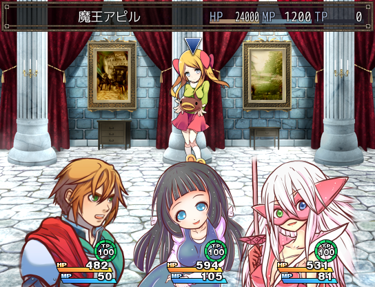 日刊had 5 28 6 4 これはゲームですか 日刊had 5 28 6 4 これはゲームですか