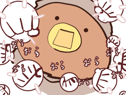 イラスト