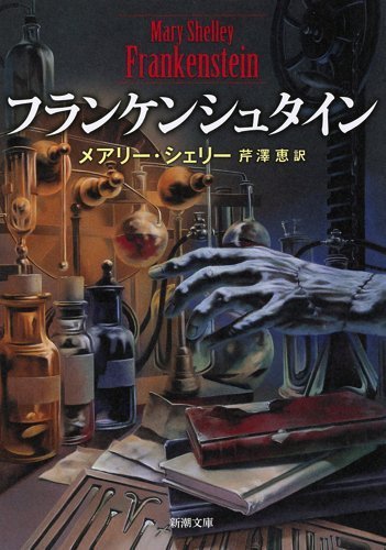 irodoku794
