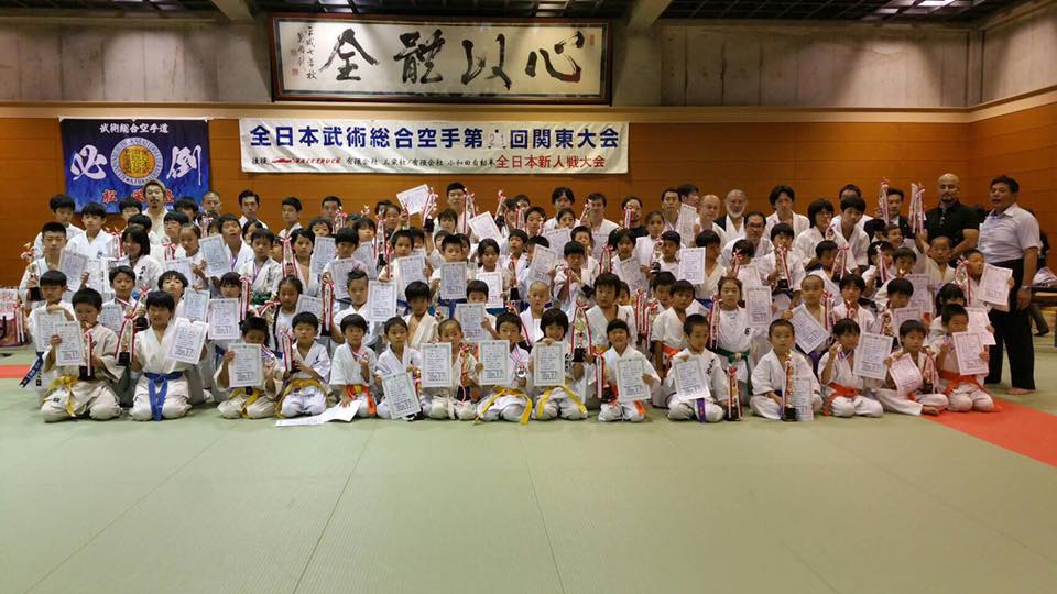 14568200_1126270534126528_8238032585606360531_n