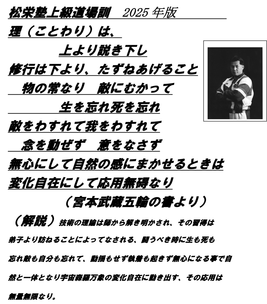 スクリーンショット 2026-05-09 22.35.30