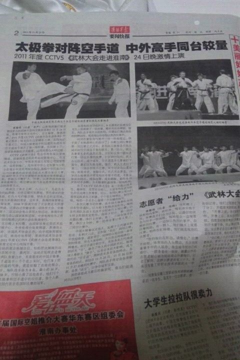 image-11089583463-11634516711