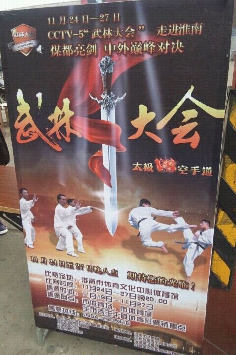 image-11086178057-11627285827