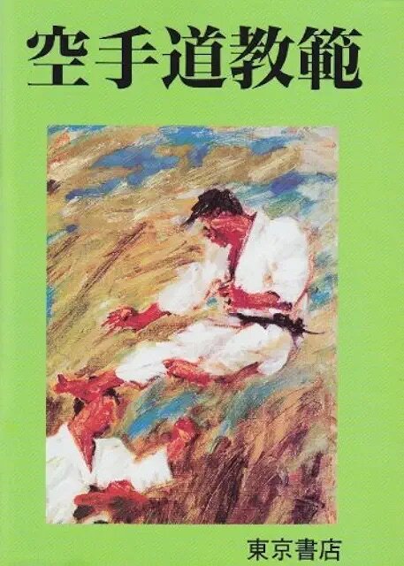 518PPegBxkL._AC_UL640_FMwebp_QL65_