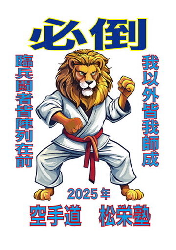 252EAD06-FECD-41F8-9B08-3D2089AC2037_4_5005_c