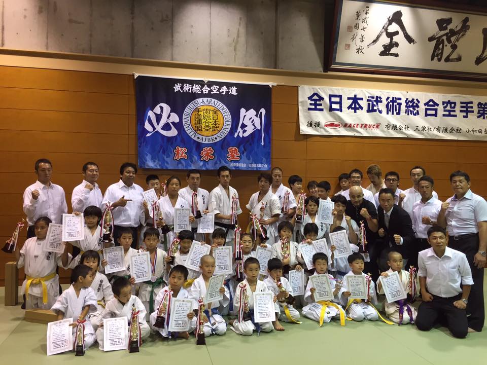 14484923_649247711916087_8066892216111785454_n