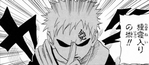 img175_mini-e1376243512735