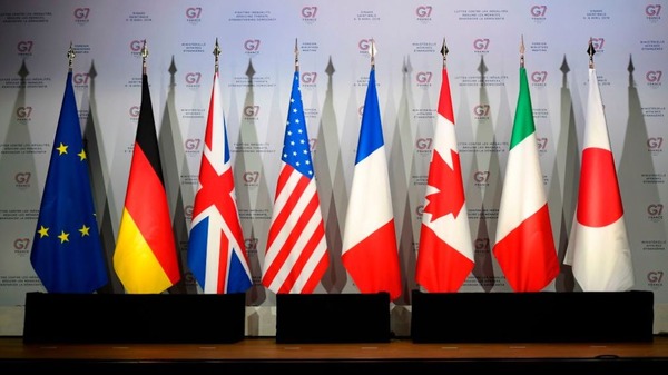 gettyimages-1135018602
