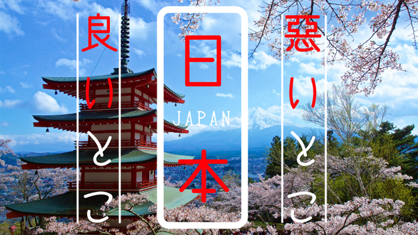 WP-アイキャッチ