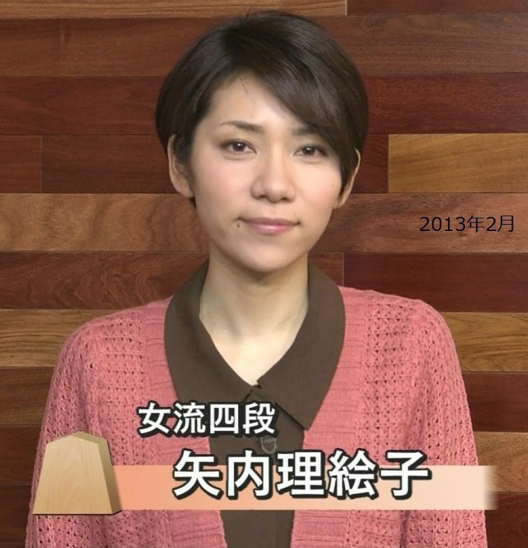 画像33枚 最近の将棋女流棋士かわいすぎワロタwwwwww 将棋 将棋速報ー将速