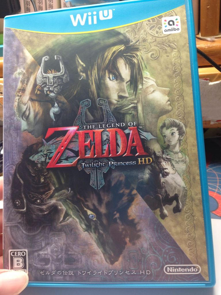 ゼルダの伝説トワイライトプリンセスhd 開封 Blight Games