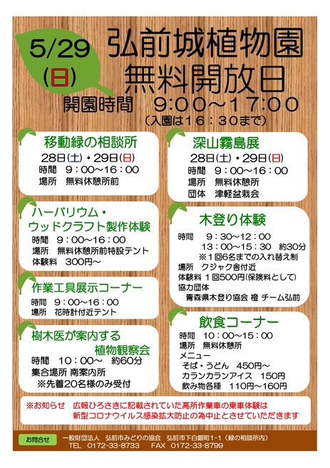 ̵���������饷r4