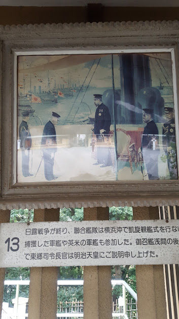 不 乱 に せよ 一心 努力