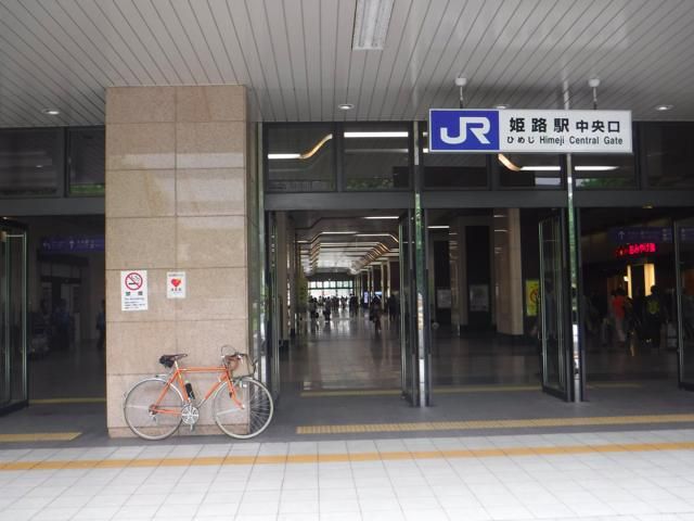 イメージ 2