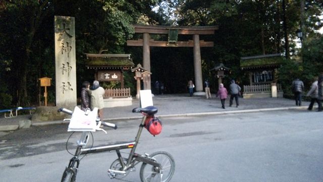 イメージ 10