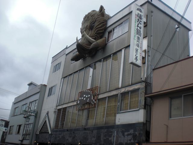 イメージ 11