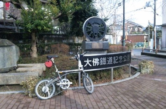 イメージ 3