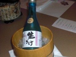 イメージ 32
