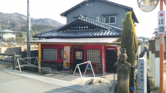 イメージ 5