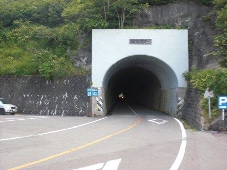 イメージ 17