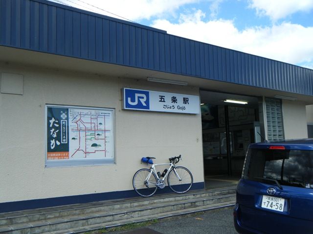 イメージ 9
