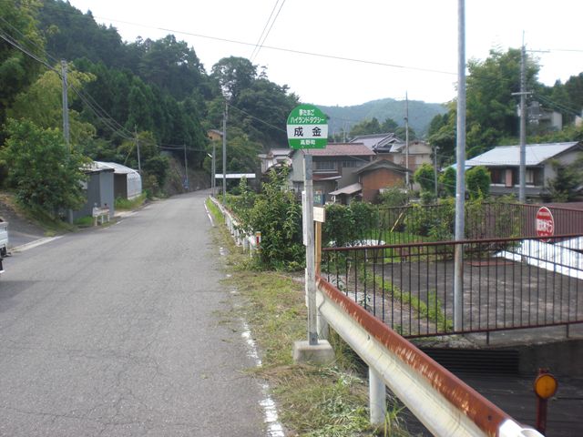 イメージ 5