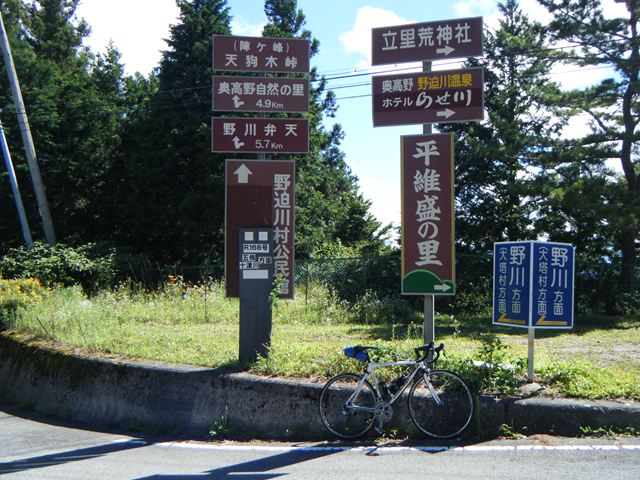 イメージ 13
