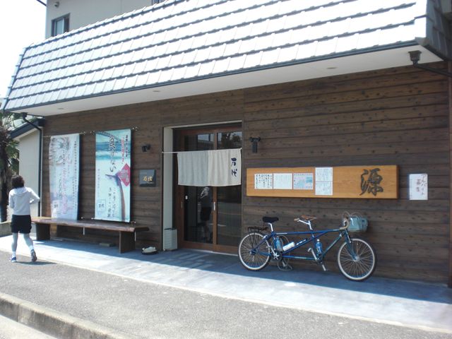 イメージ 14