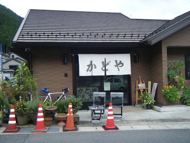 イメージ 19