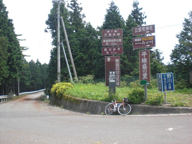 イメージ 11