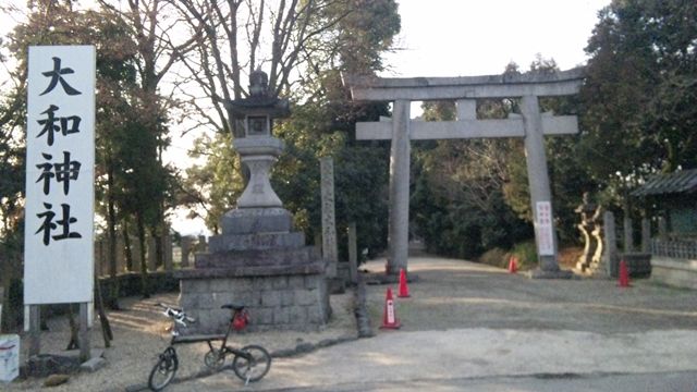 イメージ 9