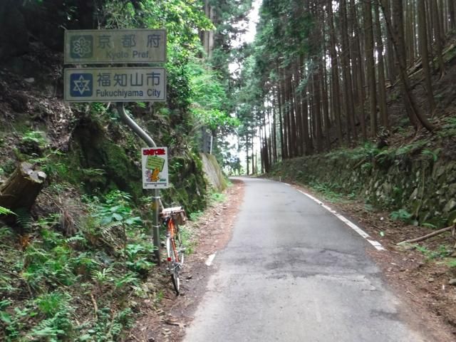 イメージ 24