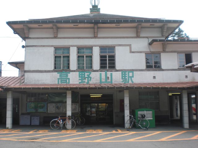 イメージ 8