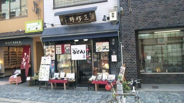 イメージ 6