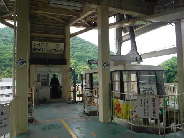 イメージ 4
