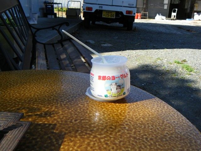 イメージ 10