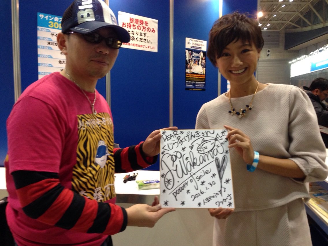 イベント 釣り 仙台カヤックフィッシング チーム森羅万象 イベント 釣り 仙台カヤックフィッシング チーム森羅万象