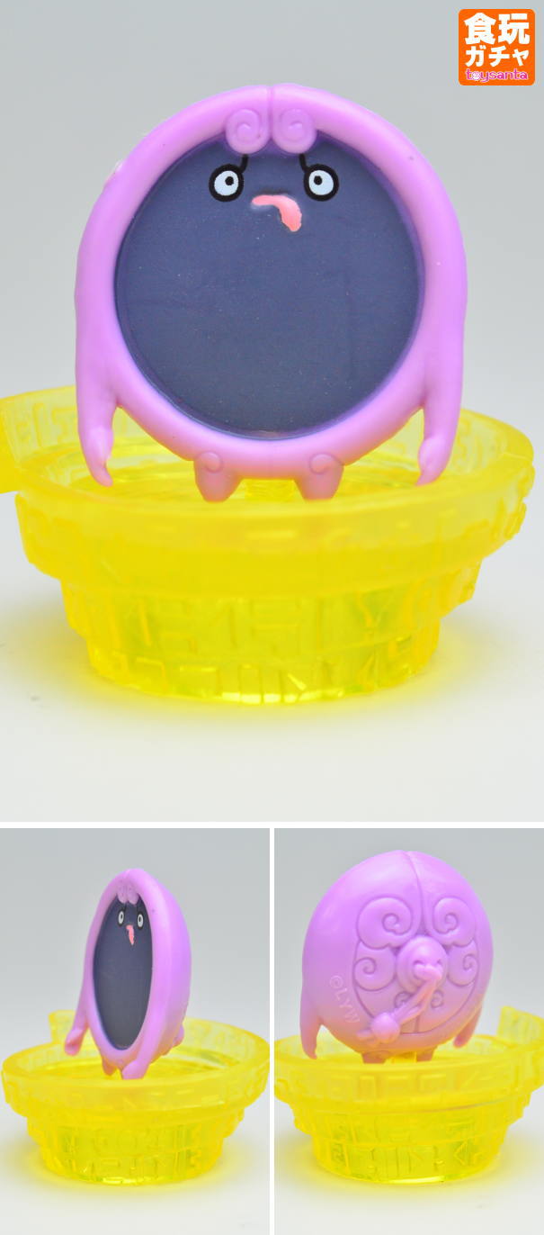 妖怪ウォッチ 超立体妖怪大辞典05 : 食玩倉庫（食玩・ガチャ・プライズ