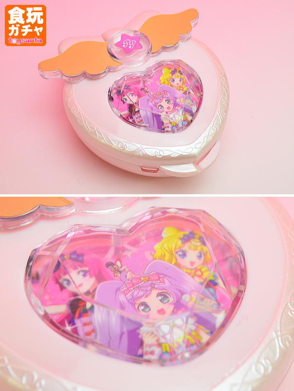 プリパラ ハートケース 第2弾 (カバヤ食品/食玩) : 食玩倉庫（食玩