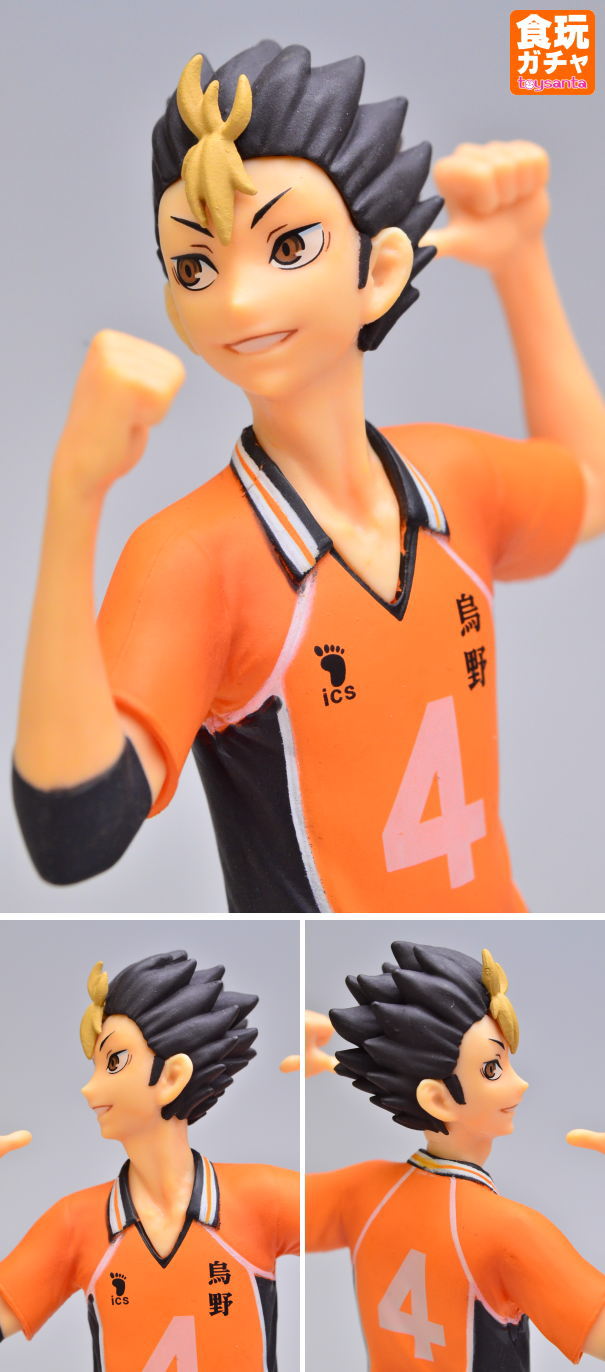 ハイキュー!! DXFフィギュアvol.6 西谷夕＆田中龍之介 : 食玩