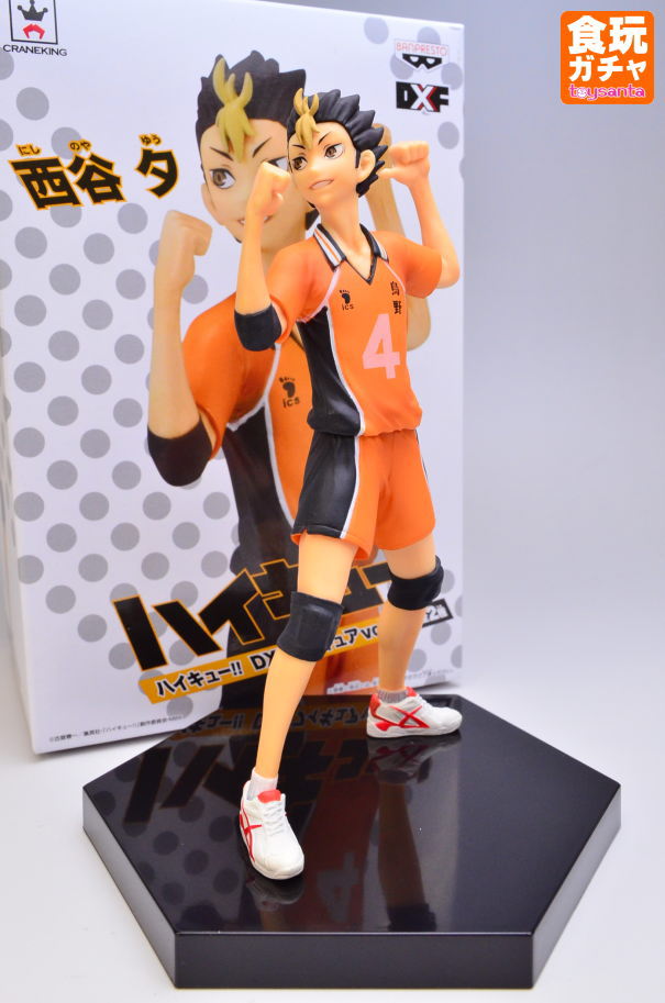 ハイキュー!! DXFフィギュアvol.6 西谷夕＆田中龍之介 : 食玩倉庫（食