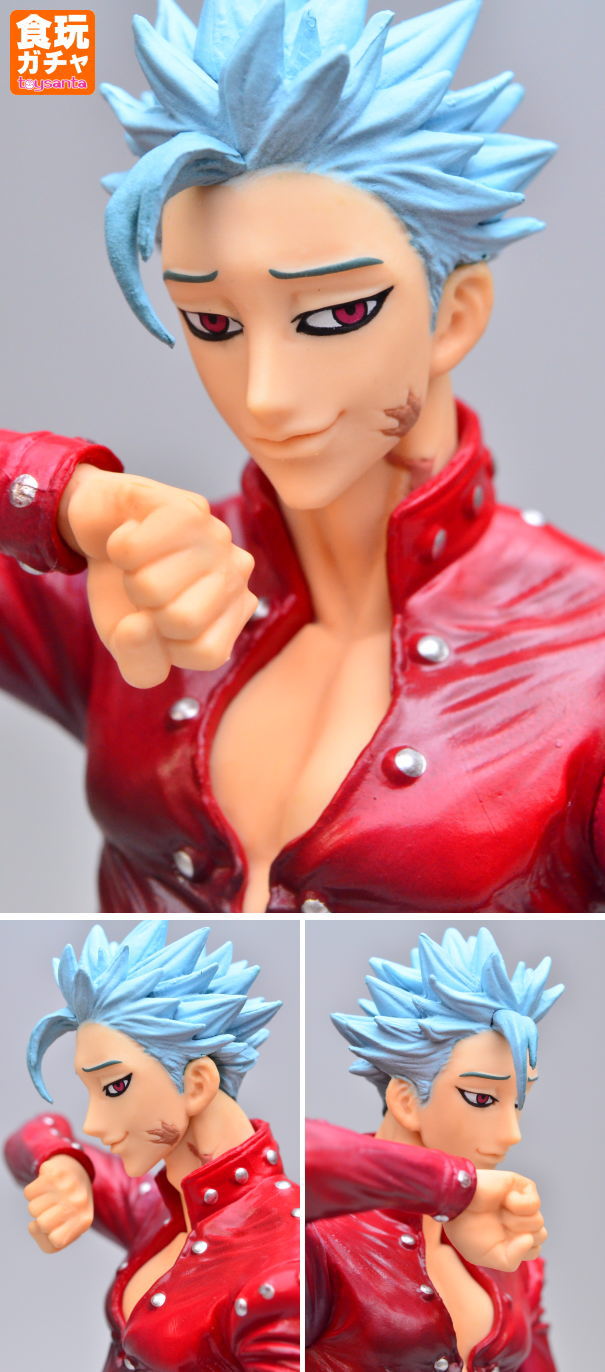 七つの大罪 DXFフィギュアvol.1 バン (バンプレスト/プライズ) : 食玩