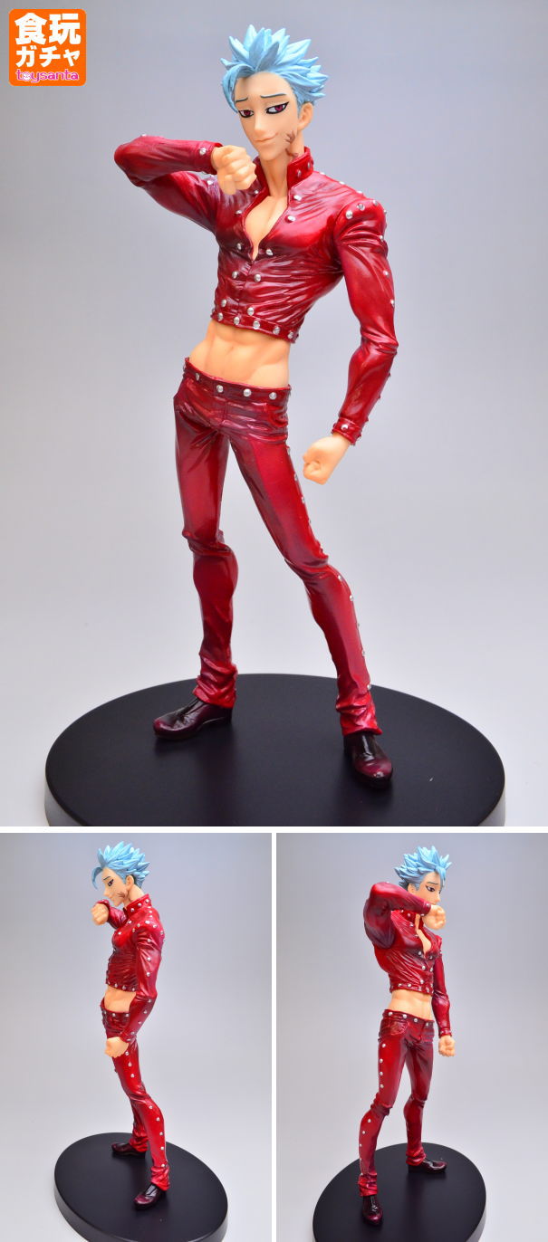 七つの大罪 DXFフィギュアvol.1 バン (バンプレスト/プライズ) : 食玩