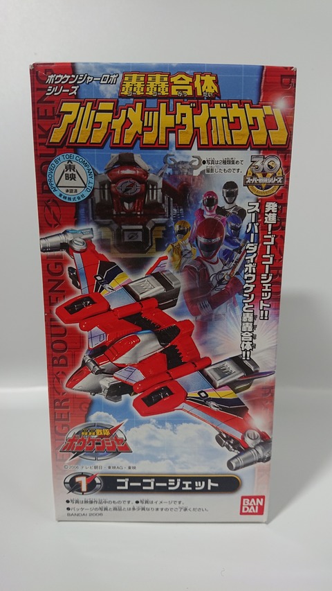 DSC_1438_1635230123327