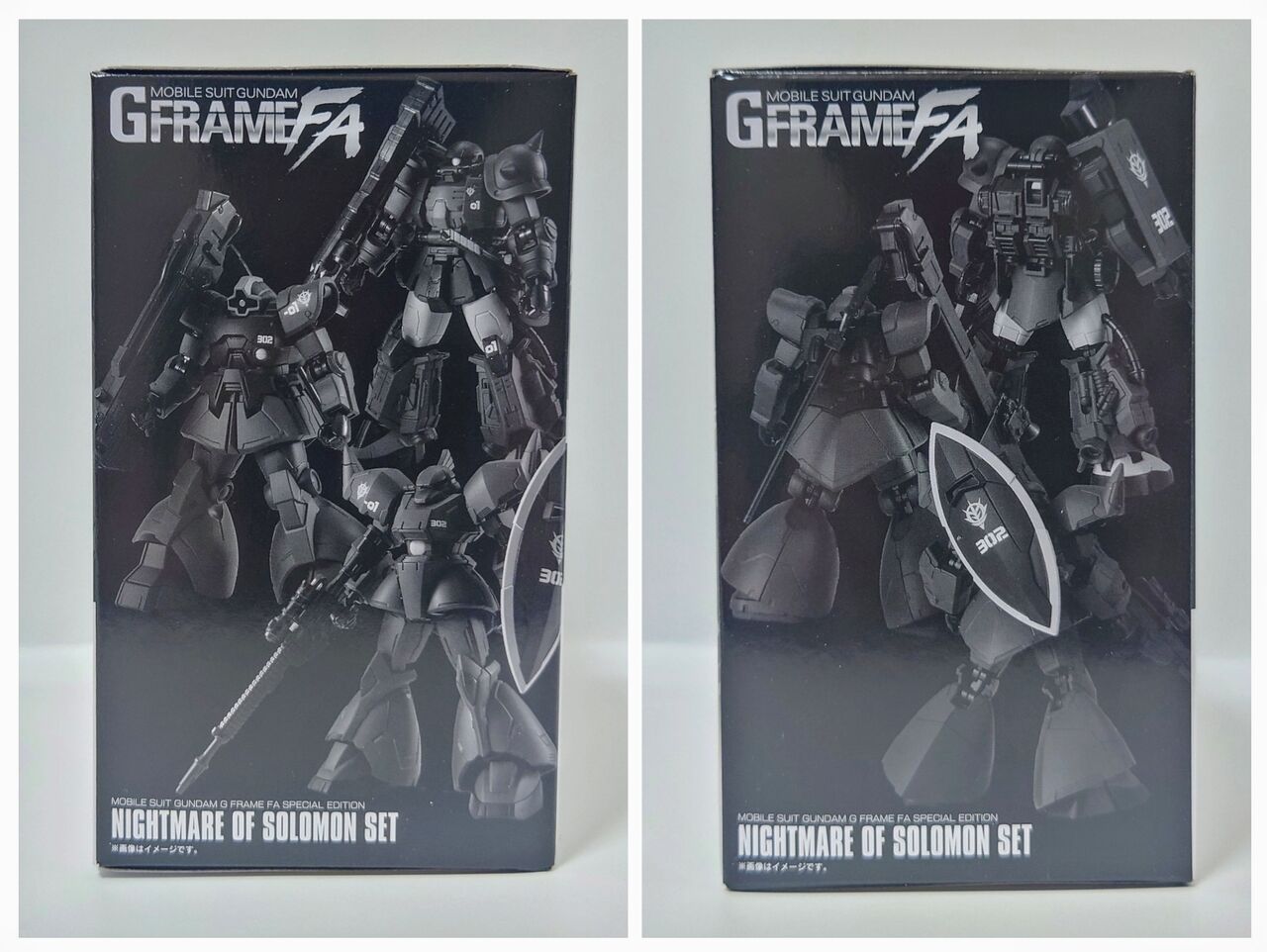 機動戦士ガンダム GフレームFA ソロモンの悪夢セット【プレミアムバンダイ限定】｜バンダイ キャンディ公式サイト