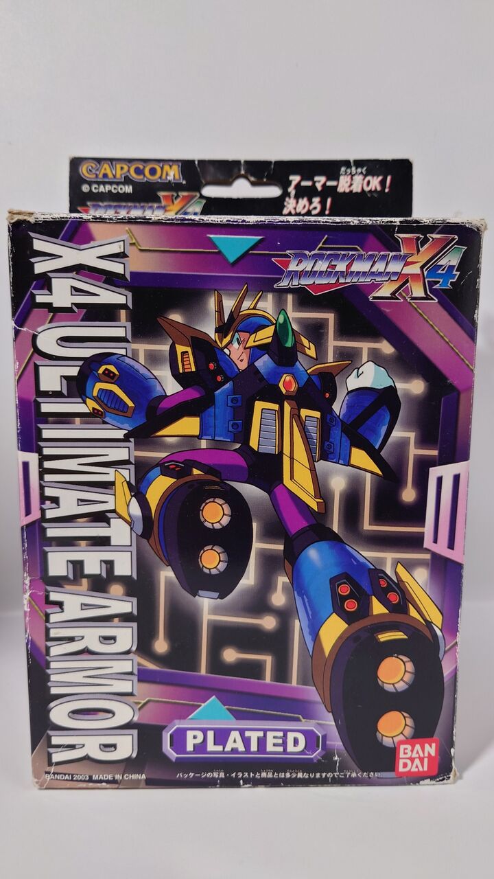 371．メガアーマー アルティメットアーマー メッキバージョン
