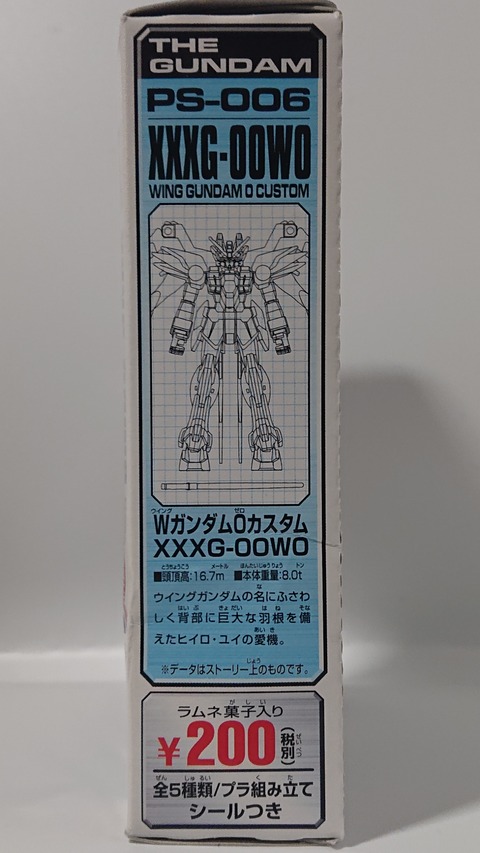 DSC_0005_1642147404468