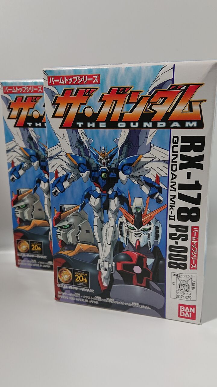 Zガンダム　mk-2 mk-ⅱ エゥーゴ ティターンズ 3体セット ROBOT魂 ＜SIDE MS＞ RX-178 ガンダムMk-II (ティターンズ仕様